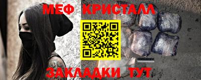 гидропоника Балаково