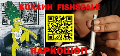 гидропоника Балаково