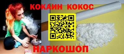 гидропоника Балаково