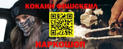 ECSTASY Балашиха
