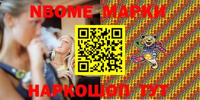 ECSTASY Балашиха