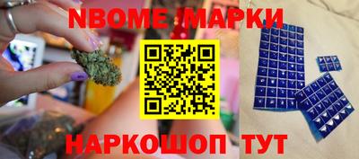 гидропоника Балаково