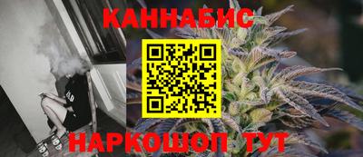 гидропоника Балаково