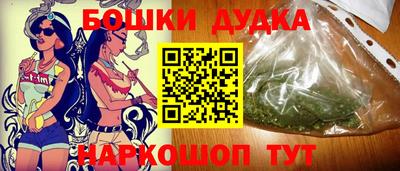 ECSTASY Балашиха