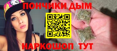 шишки Балахна