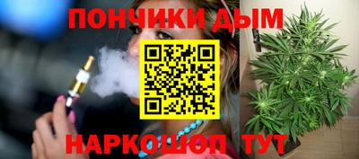 шишки Балахна
