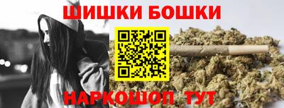 ECSTASY Балашиха