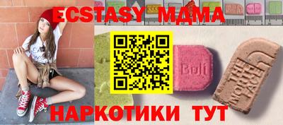 гидропоника Балаково