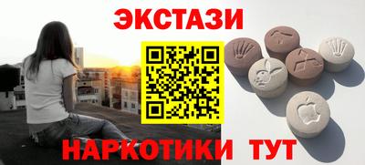 шишки Балахна