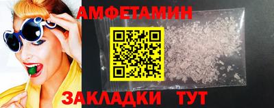 ECSTASY Балашиха