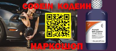 гидропоника Балаково