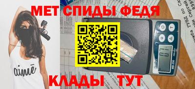 гидропоника Балаково