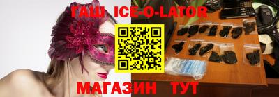 шишки Балахна