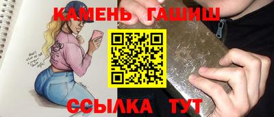 ECSTASY Балашиха