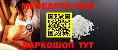 ECSTASY Балашиха