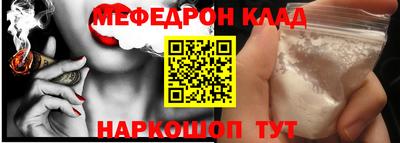 ECSTASY Балашиха