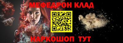 2c-b Новоалтайск